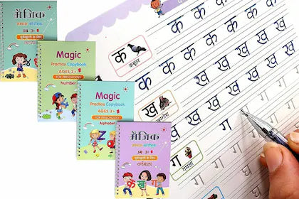 Magic Book For Kids Buy 1 set & Get 1 set FREE